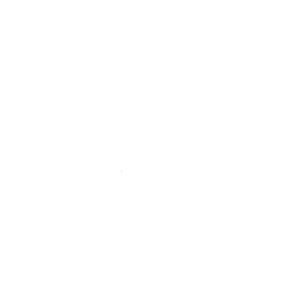 Fabrication humaine